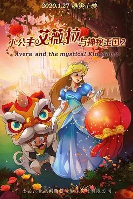 诱惑小姨子