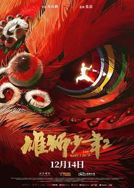 亚洲日本不卡